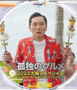 日本一区二区三区在线视频观看免费